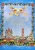 Православный Букварь
