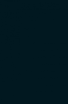 Терри Пратчетт: Пирамиды. Движущиеся картинки