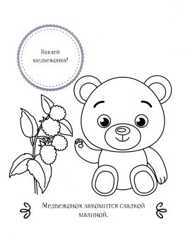 Кто самый забавный?