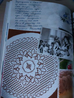 Алена Спирина: Советская кухня по ГОСТУ и не только...