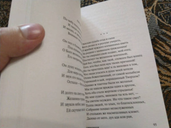 Михаил Лермонтов: Стихотворения и поэмы