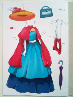 Вырезалка-наряжалка. Красавица и чудовище