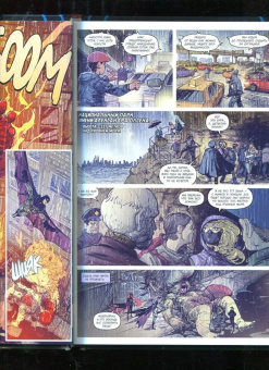 Орландо, Сили, Кинг: Вселенная DC. Rebirth. Бэтмен. Ночь людей-монстров