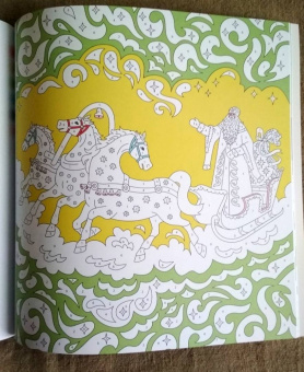 Екатерина Мирошникова: Зимняя сказка