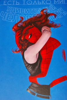 Кесада, Уэйд, Микелайни: Человек-паук. Происхождение видов. Всего лишь миг