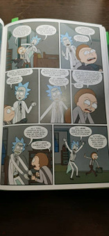 Горман, Фаулер, Хармон: Рик и Морти