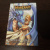 Ричард Кнаак: Warcraft. Трилогия Солнечного колодца. Охота на дракона