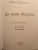Дарья Кузнецова: Во имя Жизни
