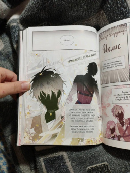 Суволь: Единственный конец злодейки - смерть