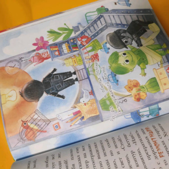 Ольга Лукас: Приключения светофорных человечков