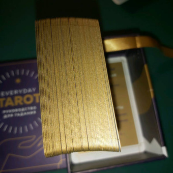 Бриджит Эссельмонт: Everyday Tarot. Таро на каждый день (78 карт)