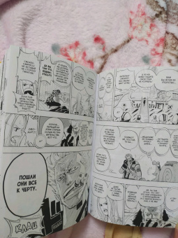 Эйитиро Ода: One Piece. Большой куш. Книга 8. Людские мечты