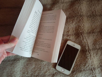 Сюзанна Кэхалан: Разум в огне. Месяц моего безумия