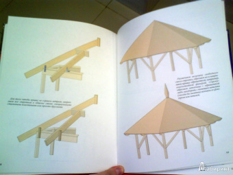 А. Савельев: Беседка - это просто