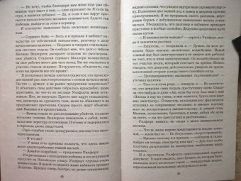 Ольга Куно: Чёрно-белая палитра