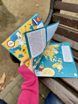 Светлана Мирнова: От Храма к Храму (стикербук)