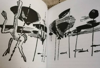 Александр Беляев: Человек-амфибия. Подводные земледельцы