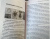 Белявский, Соколов: Таро для профессионалов. Психологический анализ практики