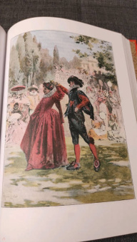 Ален-Рене Лесаж: Похождения Жиль Бласа из Сантильяны