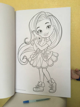 Maxi-раскраска. Санни дэй