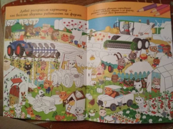 Элеонора Барсотти: Техника и транспорт. Играй с наклейками