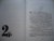 Джанни Родари: Жил-был дважды барон Ламберто, или Чудеса острова Сан-Джулио Джанни Родари: Жил-был дважды барон Ламберто, или Чудеса острова Сан-Джулио