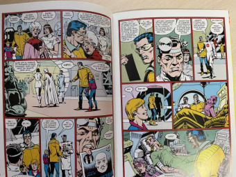 Алан Мур: Супермен. Человеку, у которого есть все