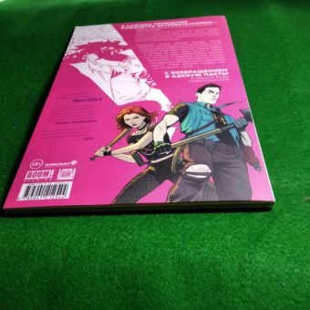 Уидон, Беллер: Баффи — истребительница вампиров. Том 1. Школа — это ад