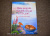 Кристина Кретова: Приключения мышонка Недо на Ладоге. Географические сказки