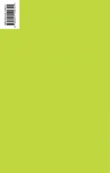 Джером Сэлинджер: Над пропастью во ржи