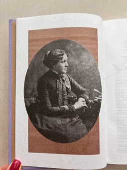 Луиза Олкотт: Хорошие жены