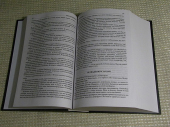 Михаил Зощенко: Полное собрание фельетонов и повестей в одном томе