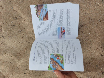 Ольга Орлова: Подводные города