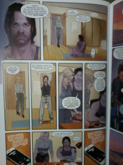 Кайл Хиггинс: Зимний Солдат. Вторые шансы