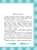 Армянско-русский словарь для детей в картинках