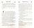 Мария Снайдер: Путь Элены. Испытание ядом. Испытание магией