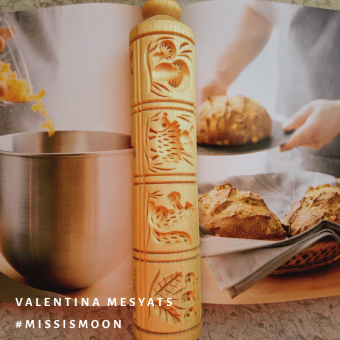 Эрик Кайзер: Ларусс. Энциклопедия хлеба