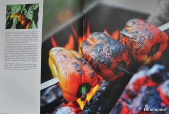 Савелий Либкин: Моя одесская кухня