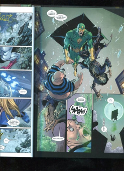 Том Кинг: Вселенная DC. Rebirth. Бэтмен. Город Бэйна