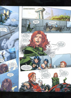 Абнетт, Лобделл: Вселенная DC. Rebirth. Титаны. Книга 10. Красный Колпак и Изгои. Книги 5-6