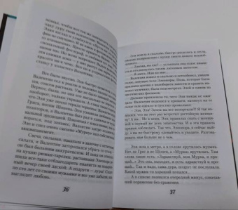 Лариса Рубальская: Свет в твоем окне