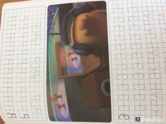 Ми-ми-мишки. Умные клеточки. Учимся писать