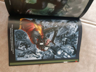 Майк Коста: Веном. Рождение