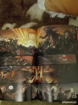 Марк Миллар: Мордобой 2