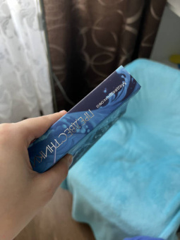 Влада Медведникова: Предвестники Мельтиара