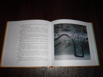 Японские народные сказки