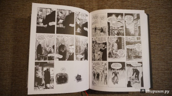 Алан Мур: Из ада