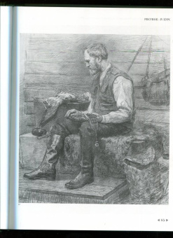 Российская академия живописи, ваяния и зодчества