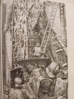 Морис Дрюон: Когда король губит Францию