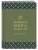 Большая книга мудрости
